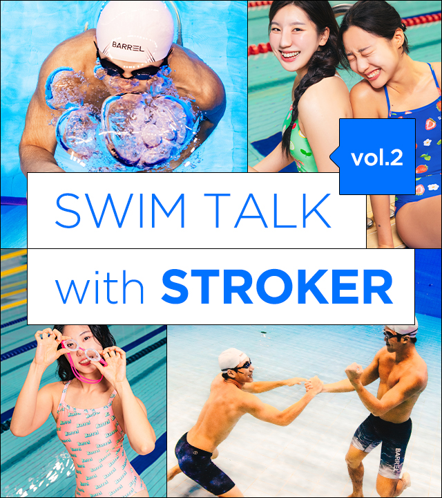 SWIM TALK<br>with STROKER